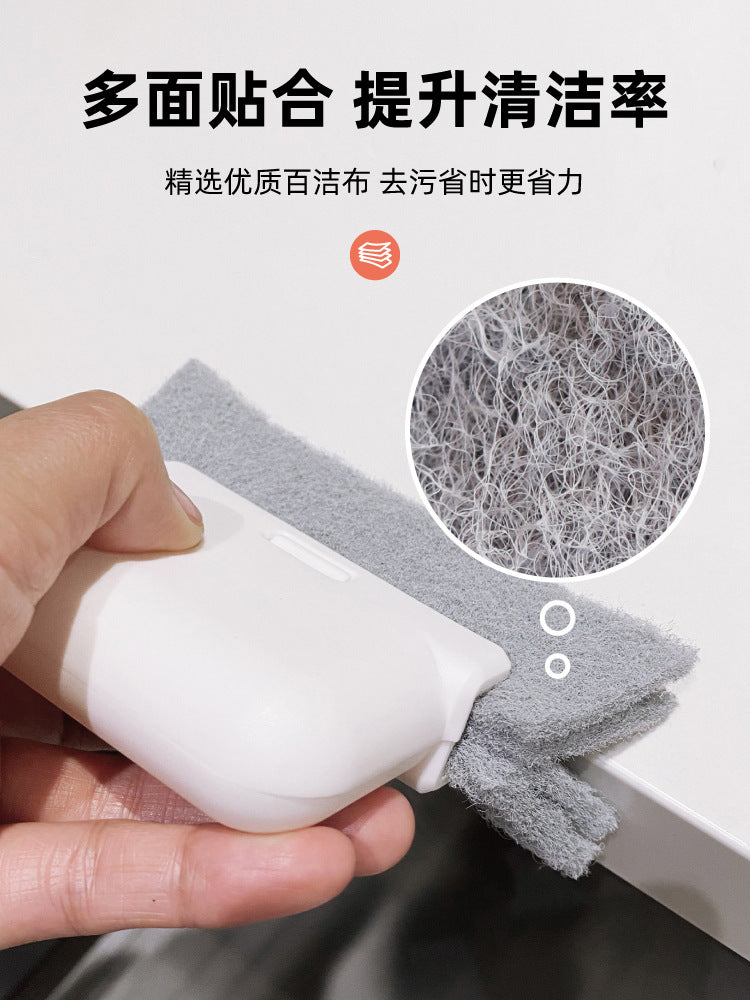 Multi-purpose Gap Cleaning Brush Tool