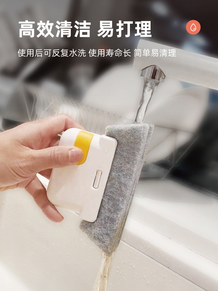 Multi-purpose Gap Cleaning Brush Tool