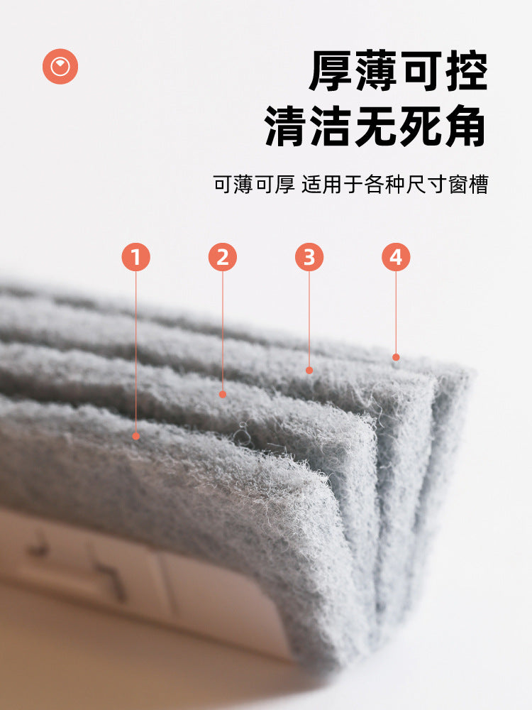 Multi-purpose Gap Cleaning Brush Tool