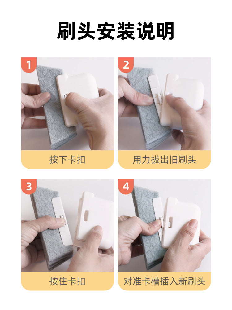 Multi-purpose Gap Cleaning Brush Tool