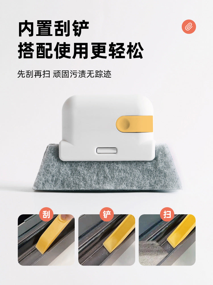 Multi-purpose Gap Cleaning Brush Tool