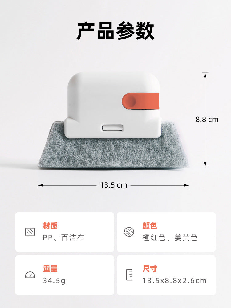 Multi-purpose Gap Cleaning Brush Tool