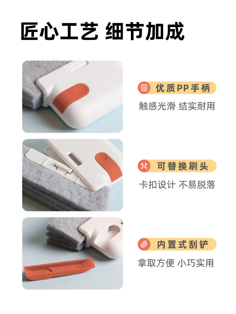 Multi-purpose Gap Cleaning Brush Tool
