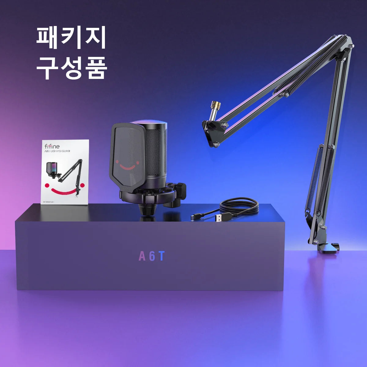 FIFINE A6T USB Gaming Microphone Kit