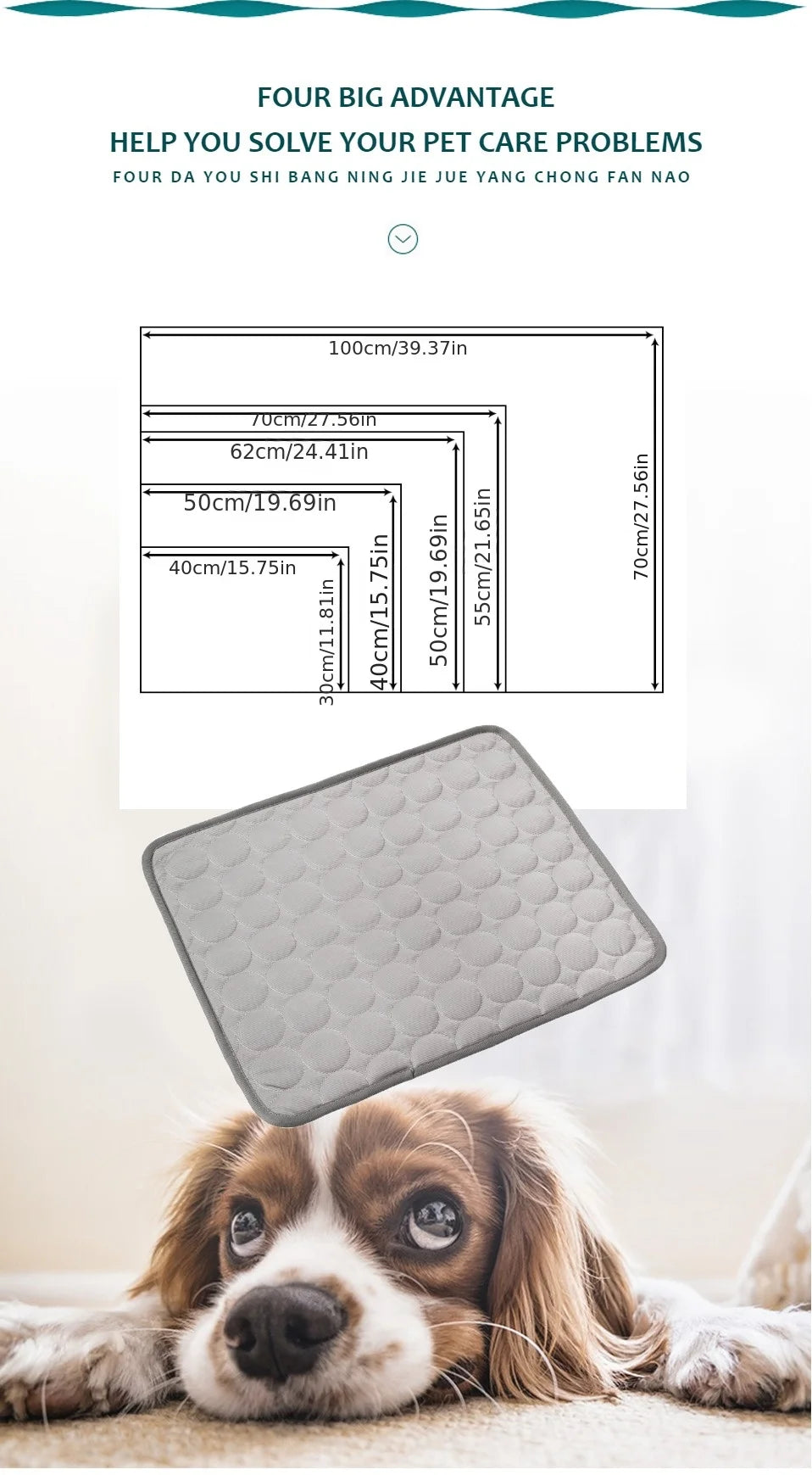 Extra Large Dog Cooling Mat Ice Blanket Bed