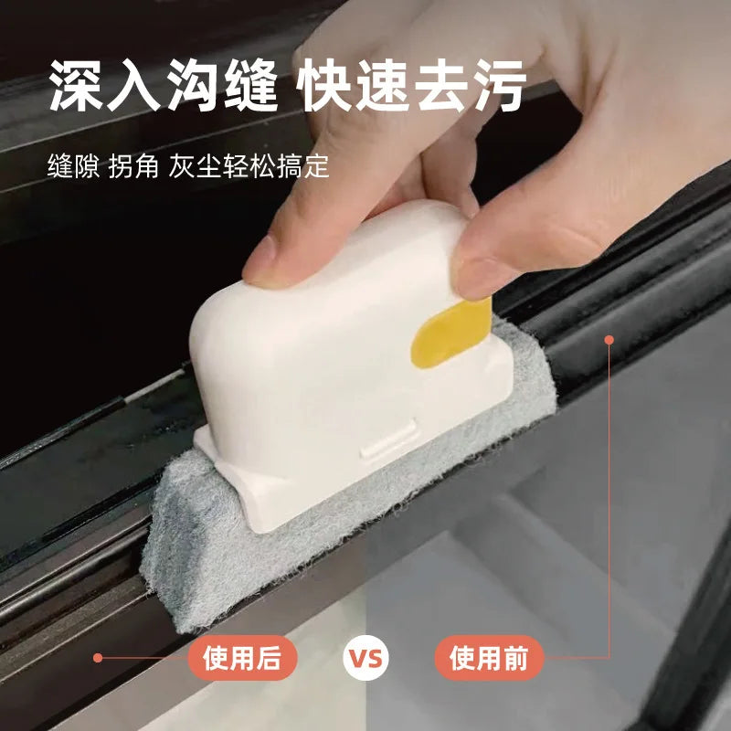 Multi-purpose Gap Cleaning Brush Tool