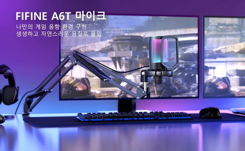 FIFINE A6T USB Gaming Microphone Kit