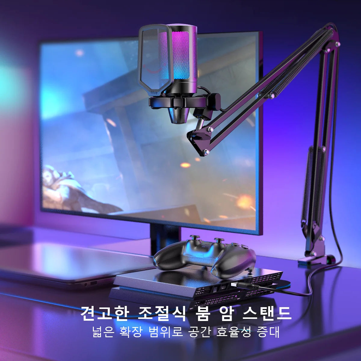 FIFINE A6T USB Gaming Microphone Kit