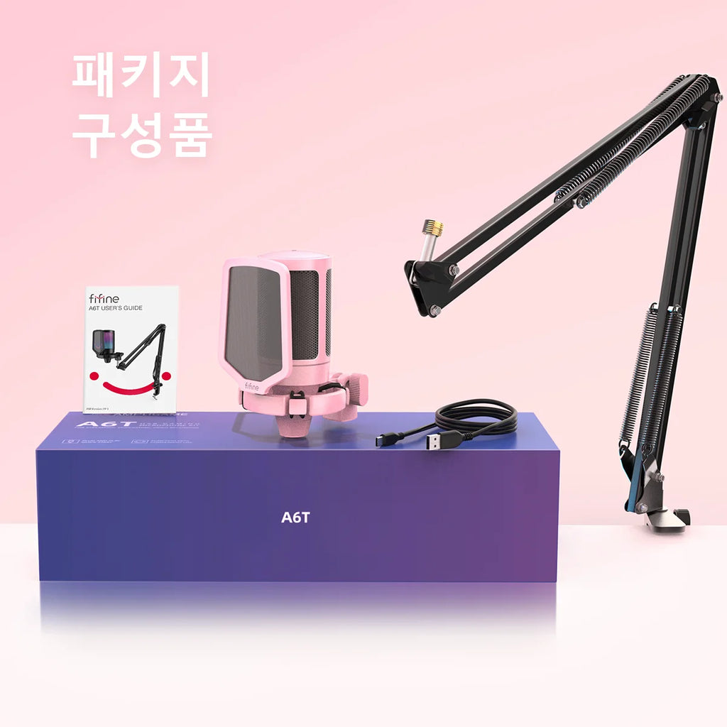FIFINE A6T USB Gaming Microphone Kit