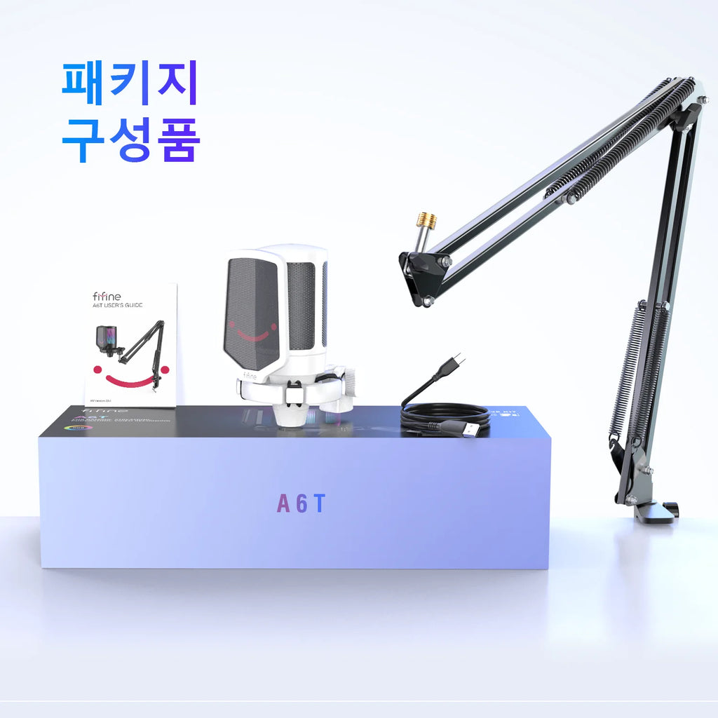 FIFINE A6T USB Gaming Microphone Kit