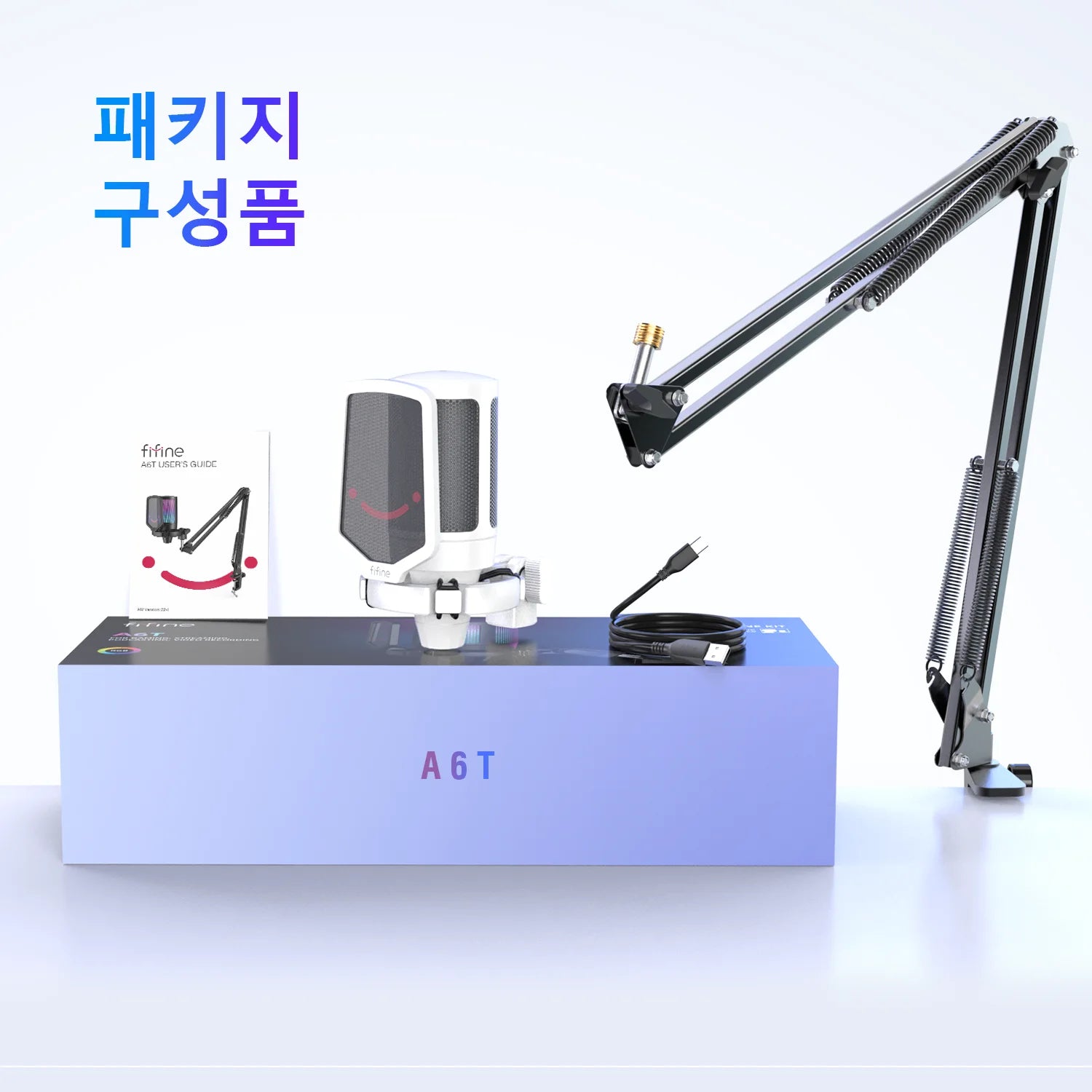 FIFINE A6T USB Gaming Microphone Kit
