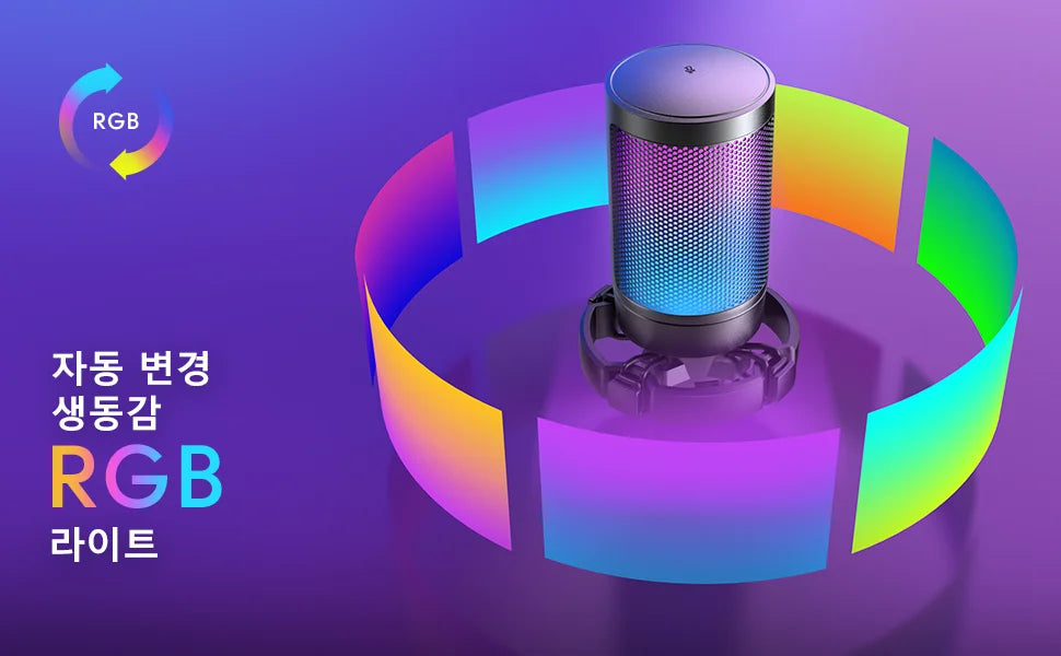 FIFINE A6T USB Gaming Microphone Kit