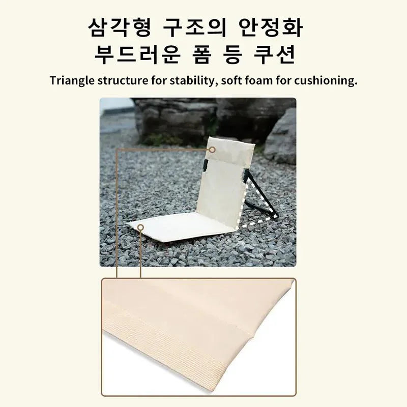 Foldable Outdoor Camping Lounge Chair