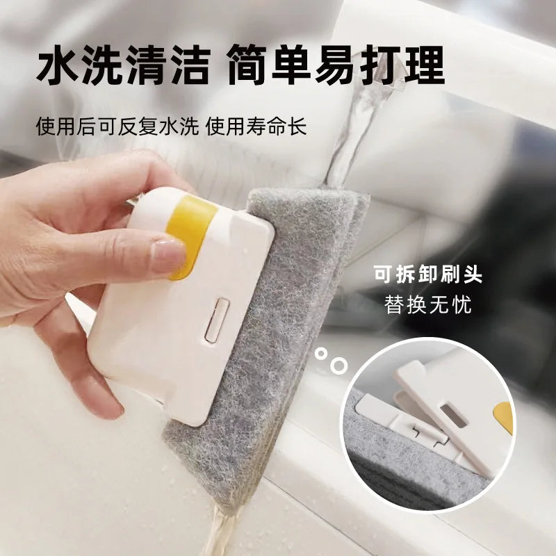 Multi-purpose Gap Cleaning Brush Tool