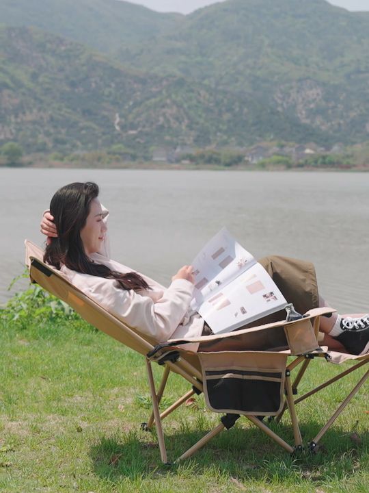 Foldable Outdoor Camping Lounge Chair