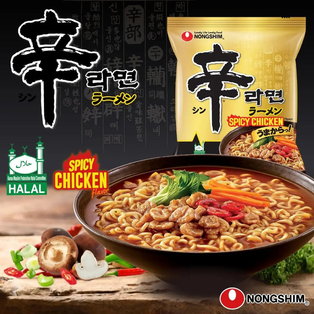 Nongshim Shin Ramyun Spicy Chicken Flavor