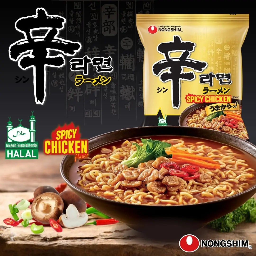 Nongshim Shin Ramyun Spicy Chicken Flavor