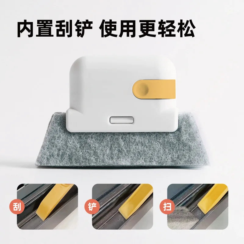 Multi-purpose Gap Cleaning Brush Tool