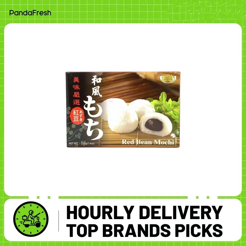 ROYAL FAMILY Redbean Mochi 210g